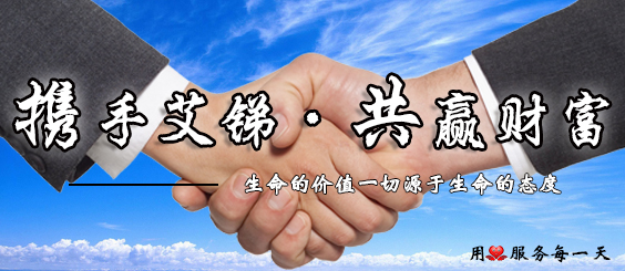 企業(yè)網(wǎng)絡(luò)維護,企業(yè)IT外包